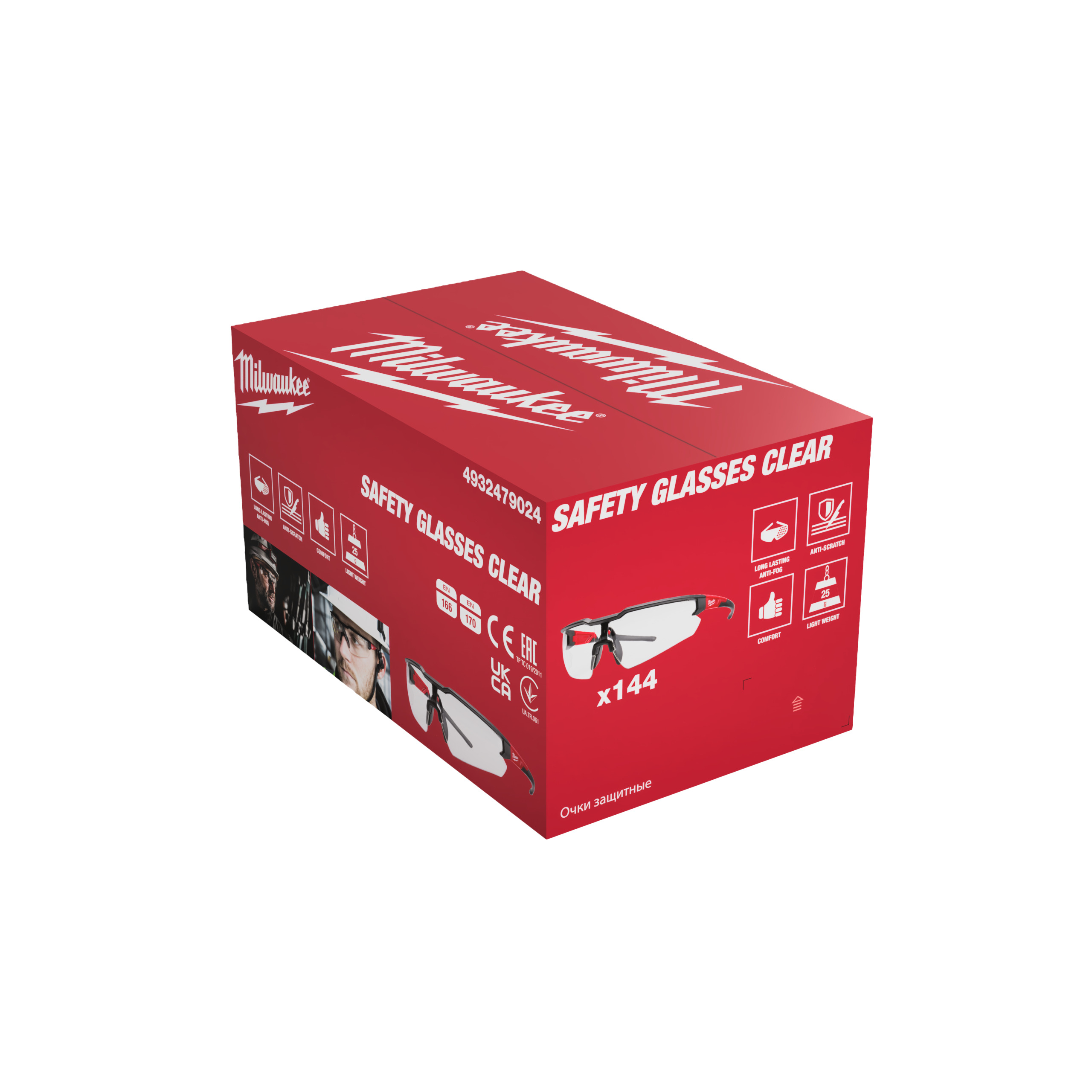 Ochelari de protectie - anti-zgariere - 4932479024